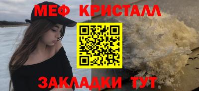 кокаин Канаш