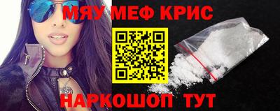 кокаин Канаш