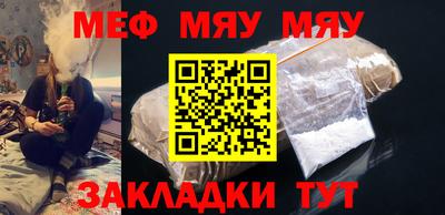 дживик Кандалакша