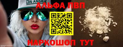 гидропоника Камышлов