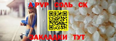 гидропоника Камышлов