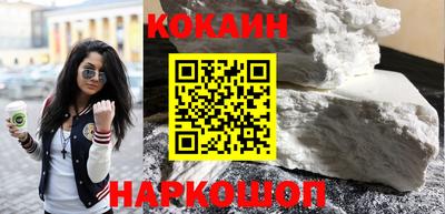 дживик Кандалакша