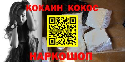 гидропоника Камышлов