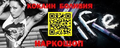 дживик Кандалакша