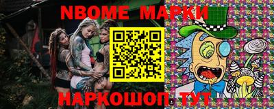 гидропоника Камышлов
