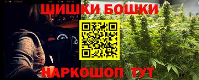 дживик Кандалакша