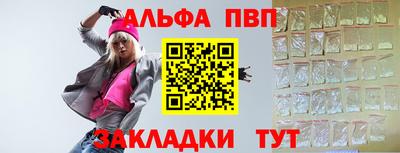 гидропоника Камышлов