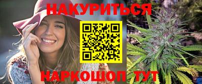 кокаин Канаш