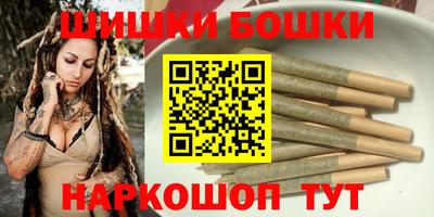 дживик Кандалакша
