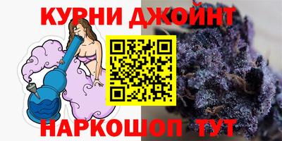 дживик Кандалакша