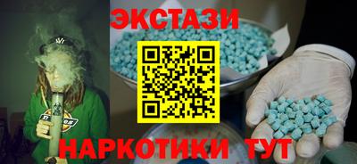 дживик Кандалакша