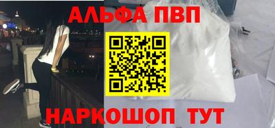 гидропоника Камышлов