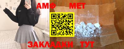 кокаин Канаш