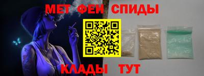 гидропоника Камышлов