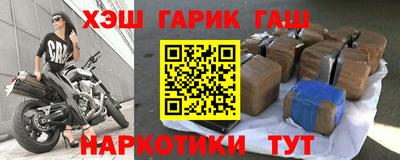 дживик Кандалакша