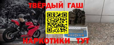 кокаин Канаш