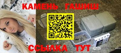 кокаин Канаш
