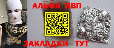 кокаин Канаш