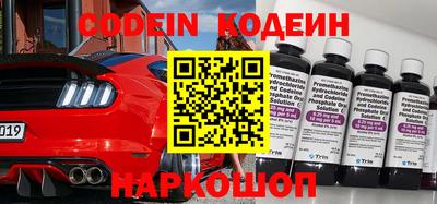 дживик Кандалакша