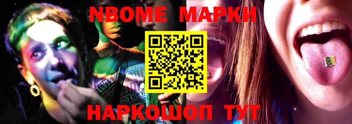 LSD-25 экстази кислота  Вход с VPN  Котлас  Лсд 25 экстази кислота 